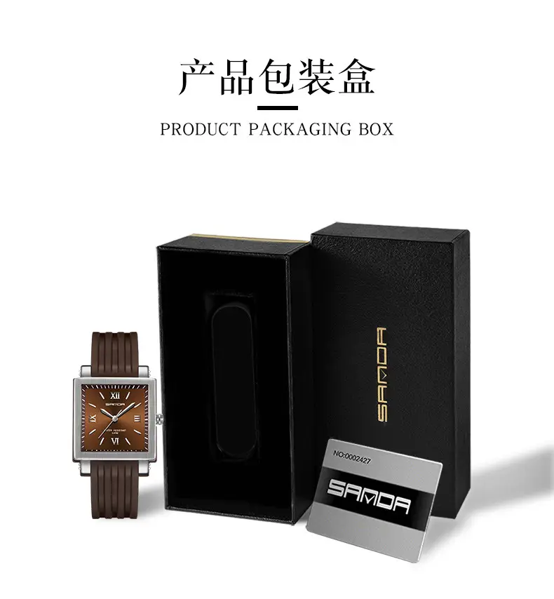 Sanda Black Mechanical Quartz Watch for Boys Girls — feature 17