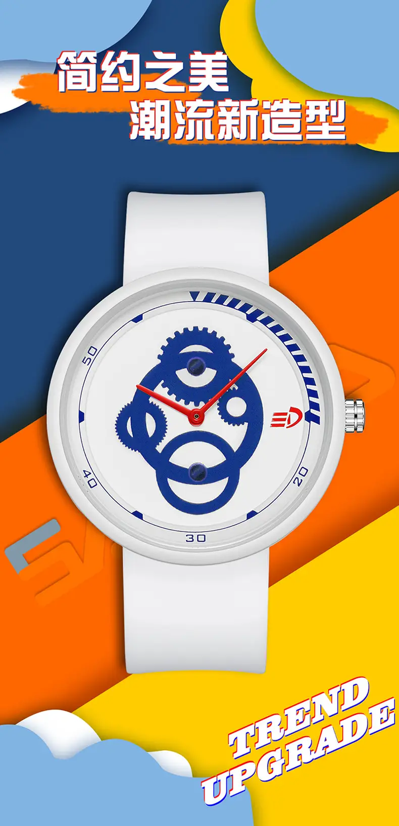 Sanda Black Mechanical Quartz Watch for Boys Girls — feature 18