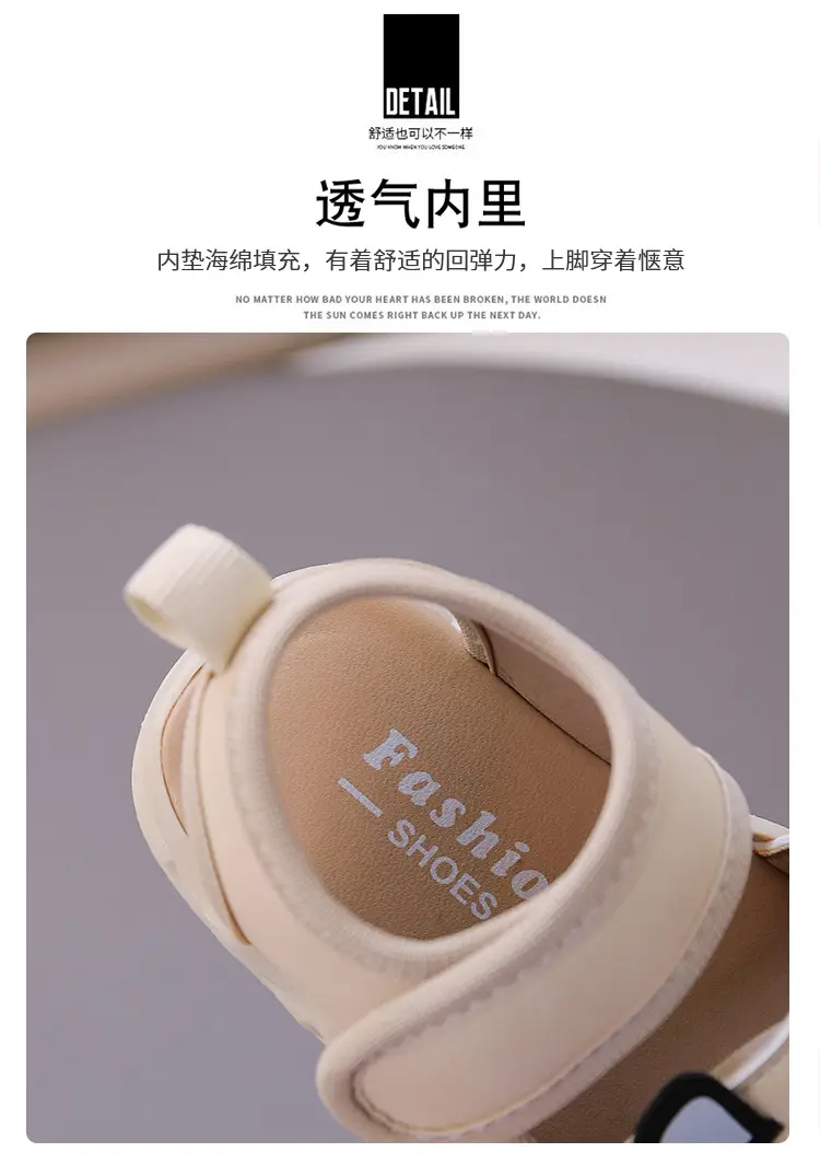 Baby Sandals Brown Anti-Slip Toddler Shoes — feature 4