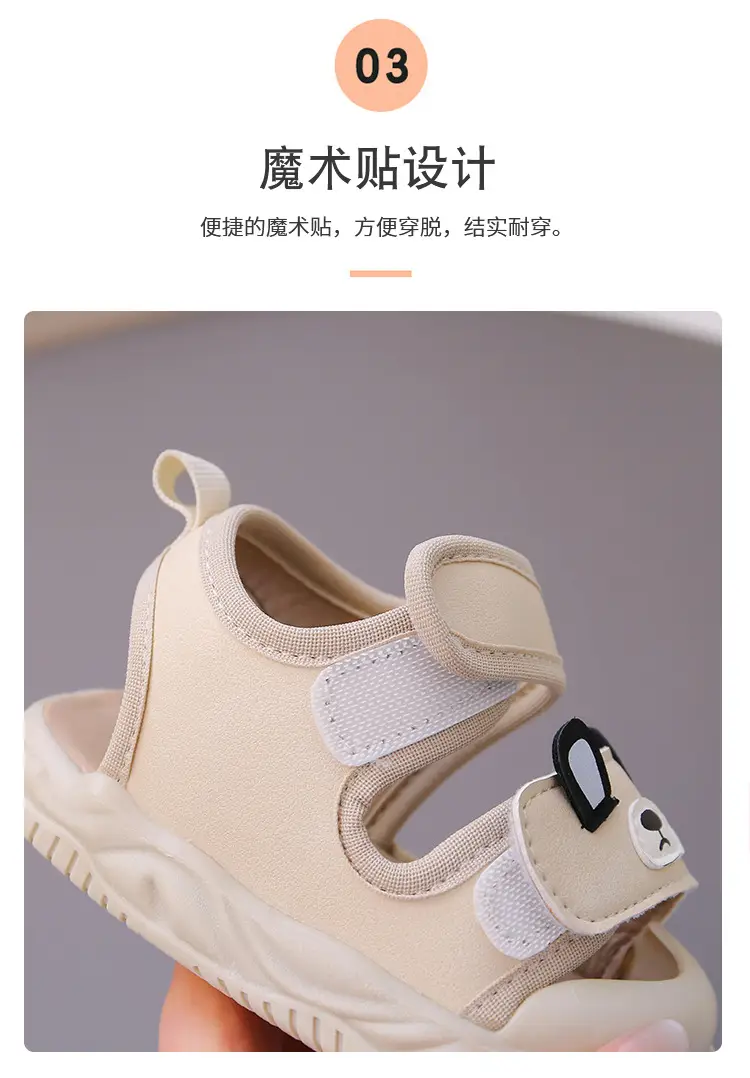 Baby Sandals Brown Anti-Slip Toddler Shoes — feature 5