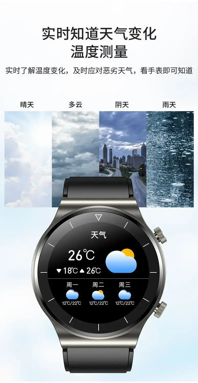 Smart Watch Black Bluetooth Multi-Function Health Track — feature 16