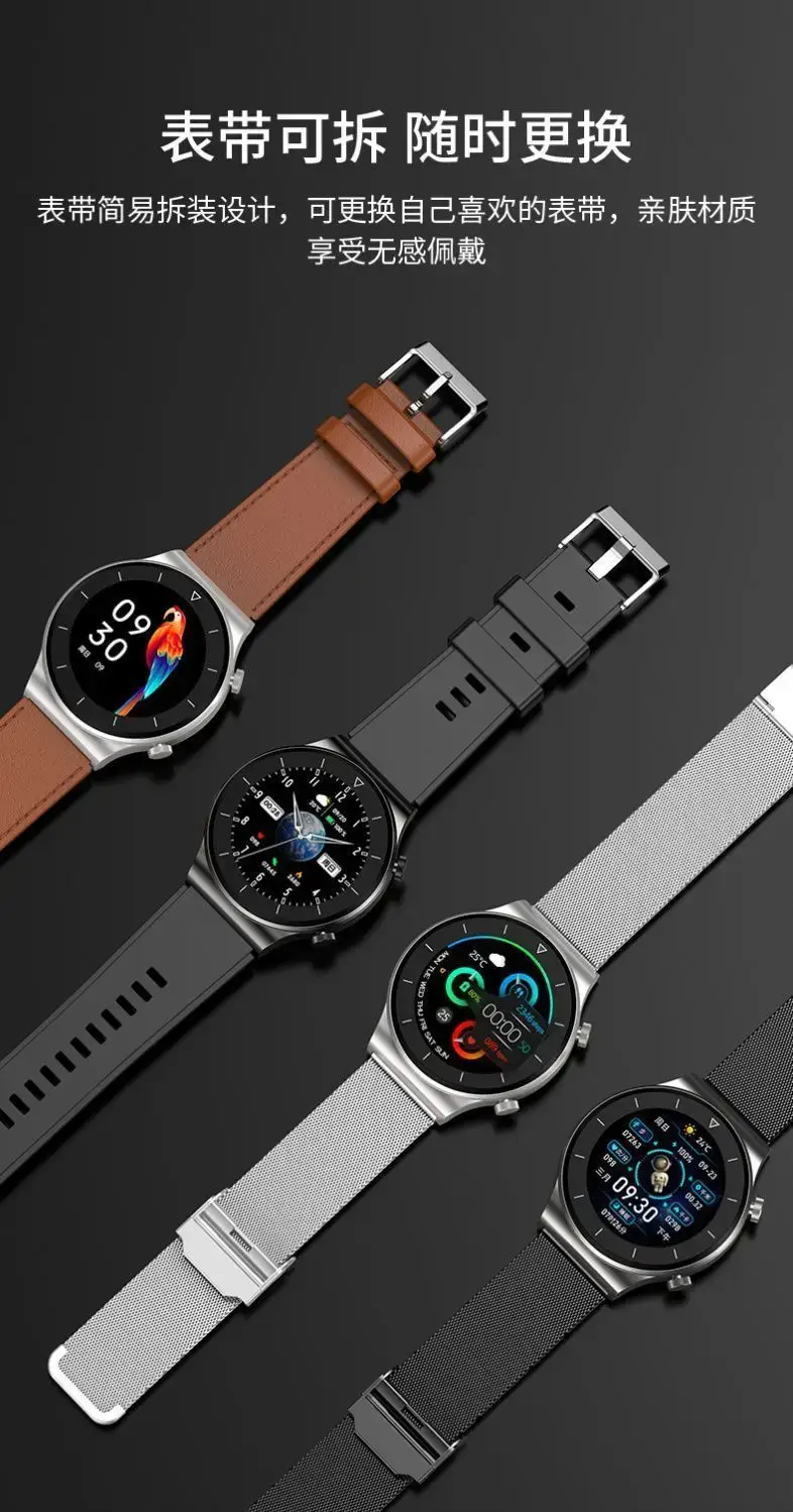 Smart Watch Black Bluetooth Multi-Function Health Track — feature 18