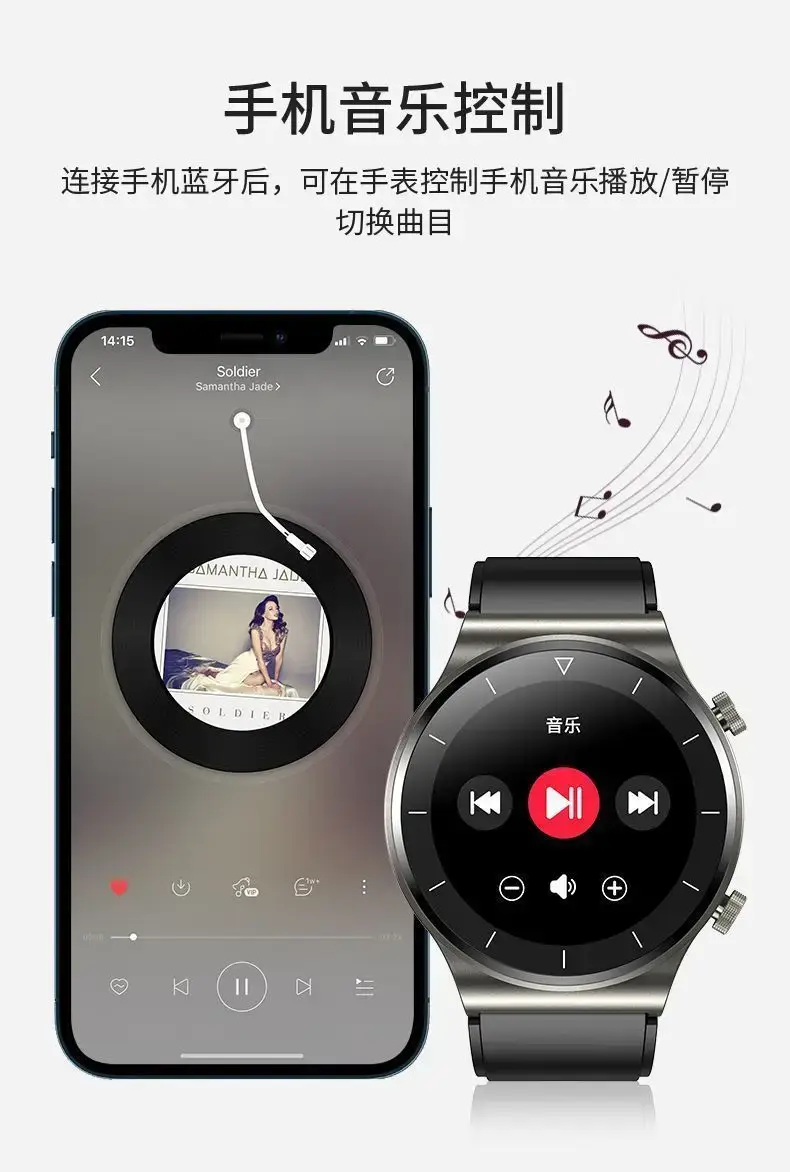 Smart Watch Black Bluetooth Multi-Function Health Track — feature 7
