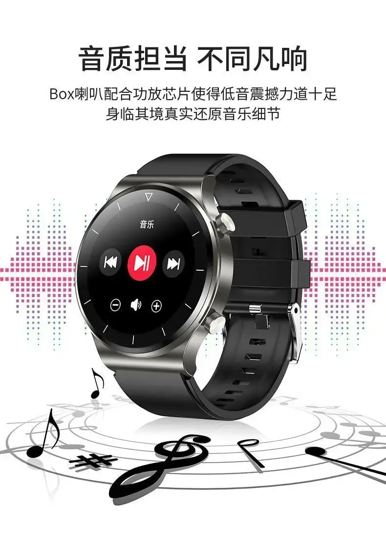Smart Watch Black Bluetooth Multi-Function Health Track — feature 8