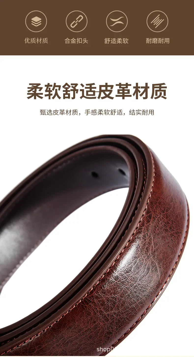 Brown Leather Belt with Silver Buckle for Men — feature 3