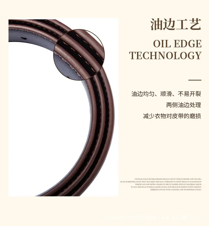 Brown Leather Belt with Silver Buckle for Men — feature 4