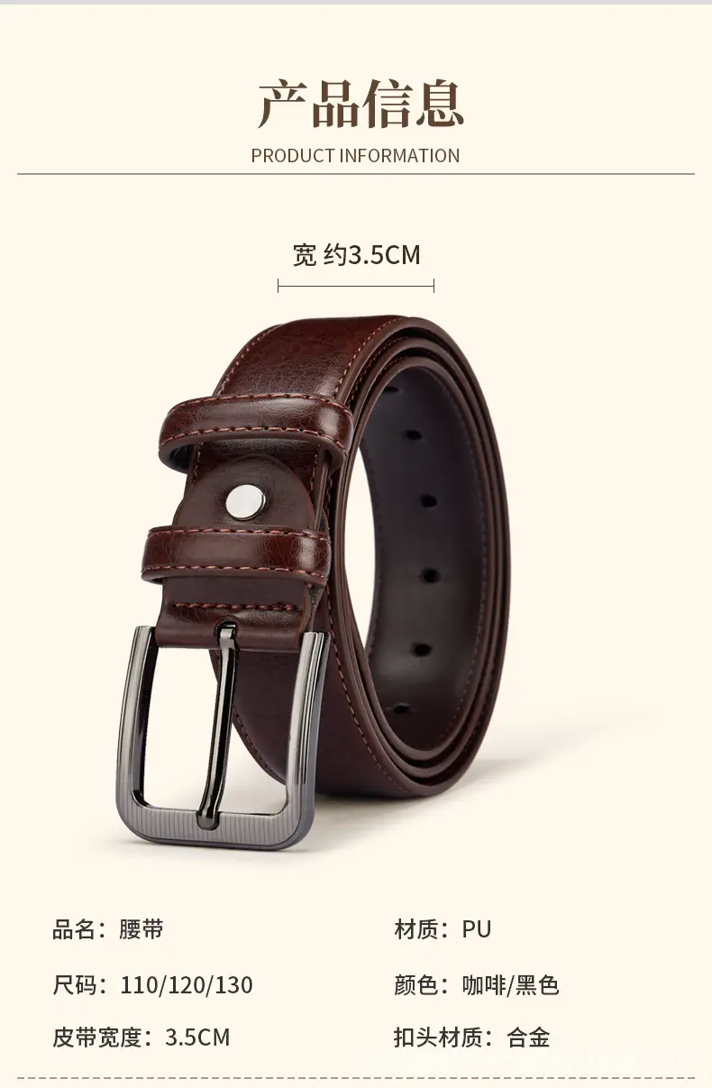 Brown Leather Belt with Silver Buckle for Men — feature 6
