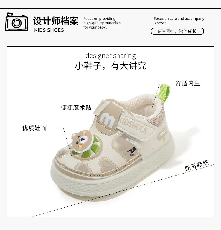 Summer baby sandals men's and women's baby toddler shoes soft bottom hollow breathable sandals 1 one and a half 2 years old baby shoes — feature 2