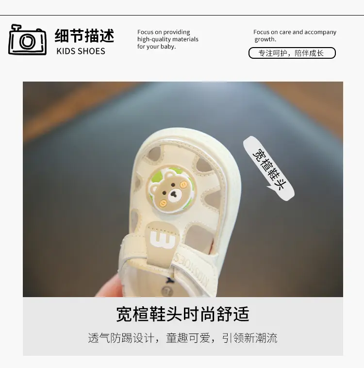 Summer baby sandals men's and women's baby toddler shoes soft bottom hollow breathable sandals 1 one and a half 2 years old baby shoes — feature 3