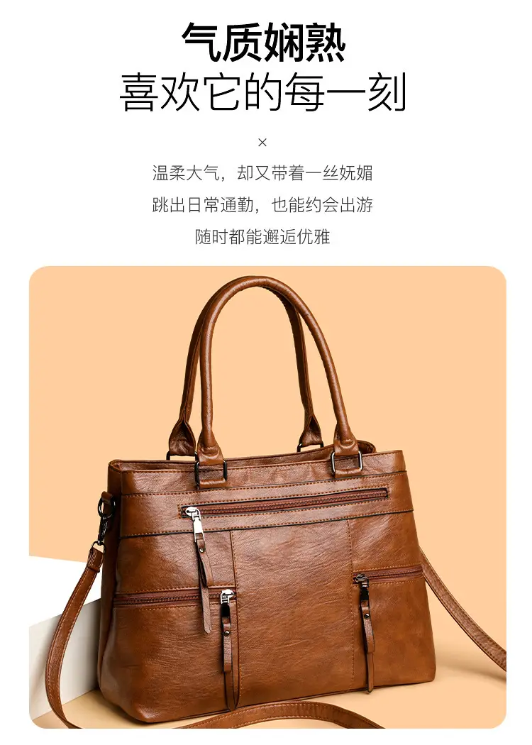 Brown Leather Shoulder Bag for Women Spring Summer Commuting — feature 14