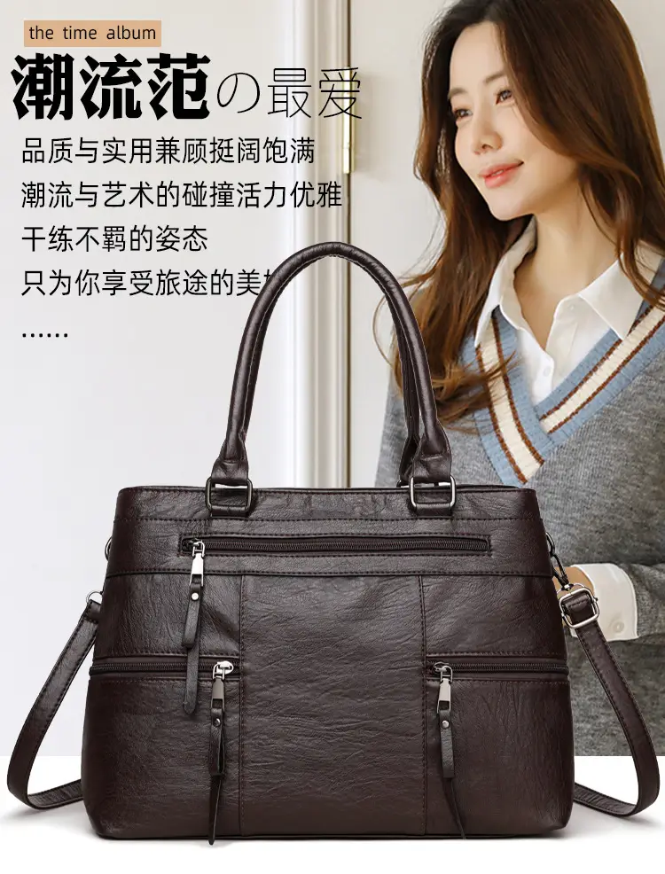 Brown Leather Shoulder Bag for Women Spring Summer Commuting — feature 6