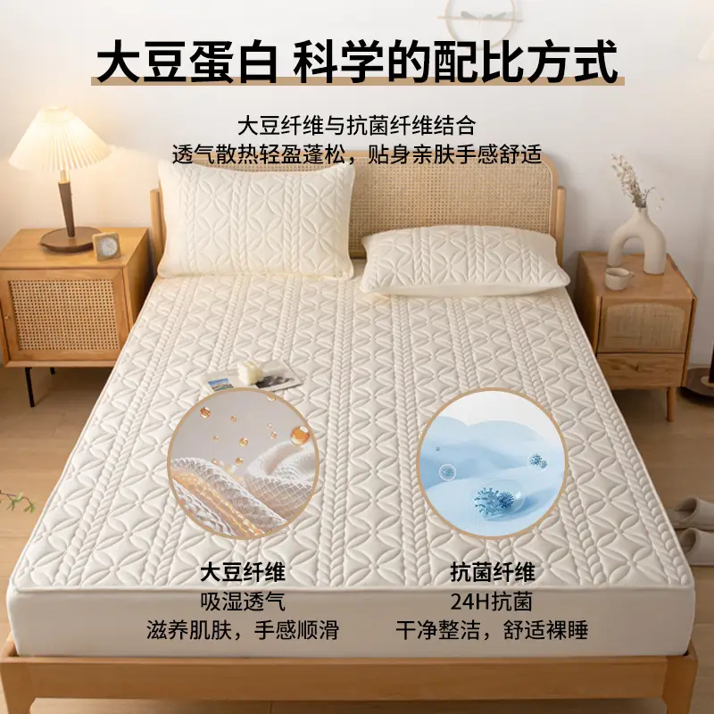 Waterproof Urine-Proof Bed Sheet Single Piece Thickened Simmons Mattress Protector Full-Cover Bed Cover 2026 New Model Suitable for All Seasons