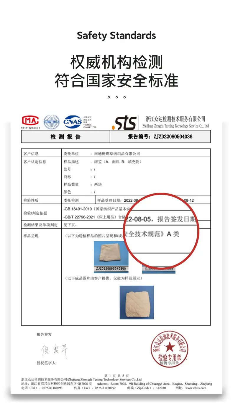 Waterproof Urine-Proof Bed Sheet Single Piece Thickened Simmons Mattress Protector Full-Cover Bed Cover 2026 New Model Suitable for All Seasons — feature 10