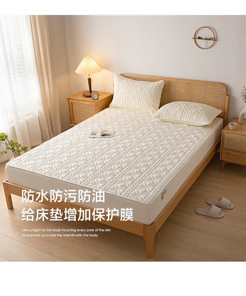 Waterproof Urine-Proof Bed Sheet Single Piece Thickened Simmons Mattress Protector Full-Cover Bed Cover 2026 New Model Suitable for All Seasons — feature 11
