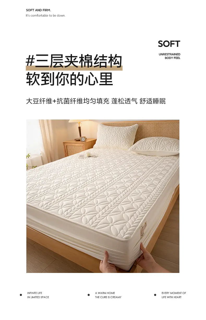 Waterproof Urine-Proof Bed Sheet Single Piece Thickened Simmons Mattress Protector Full-Cover Bed Cover 2026 New Model Suitable for All Seasons — feature 12