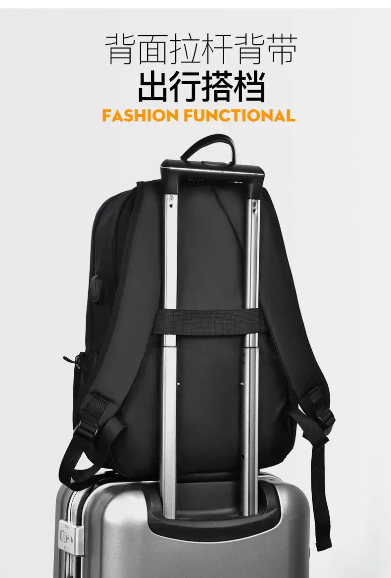 New Backpack Men's Advanced Sense Anti-splashing Business Backpack Large Capacity Travel Laptop Bag Wholesale — feature 13