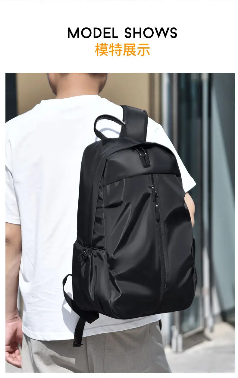 New Backpack Men's Advanced Sense Anti-splashing Business Backpack Large Capacity Travel Laptop Bag Wholesale — feature 14
