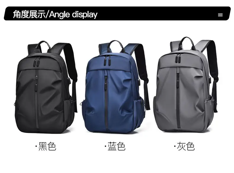 New Backpack Men's Advanced Sense Anti-splashing Business Backpack Large Capacity Travel Laptop Bag Wholesale — feature 26