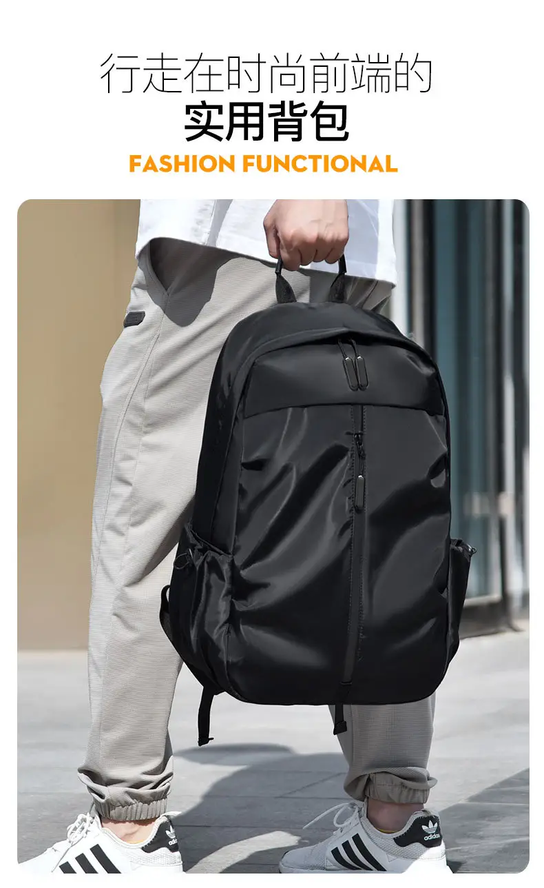 New Backpack Men's Advanced Sense Anti-splashing Business Backpack Large Capacity Travel Laptop Bag Wholesale — feature 3