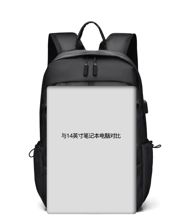 New Backpack Men's Advanced Sense Anti-splashing Business Backpack Large Capacity Travel Laptop Bag Wholesale — feature 37
