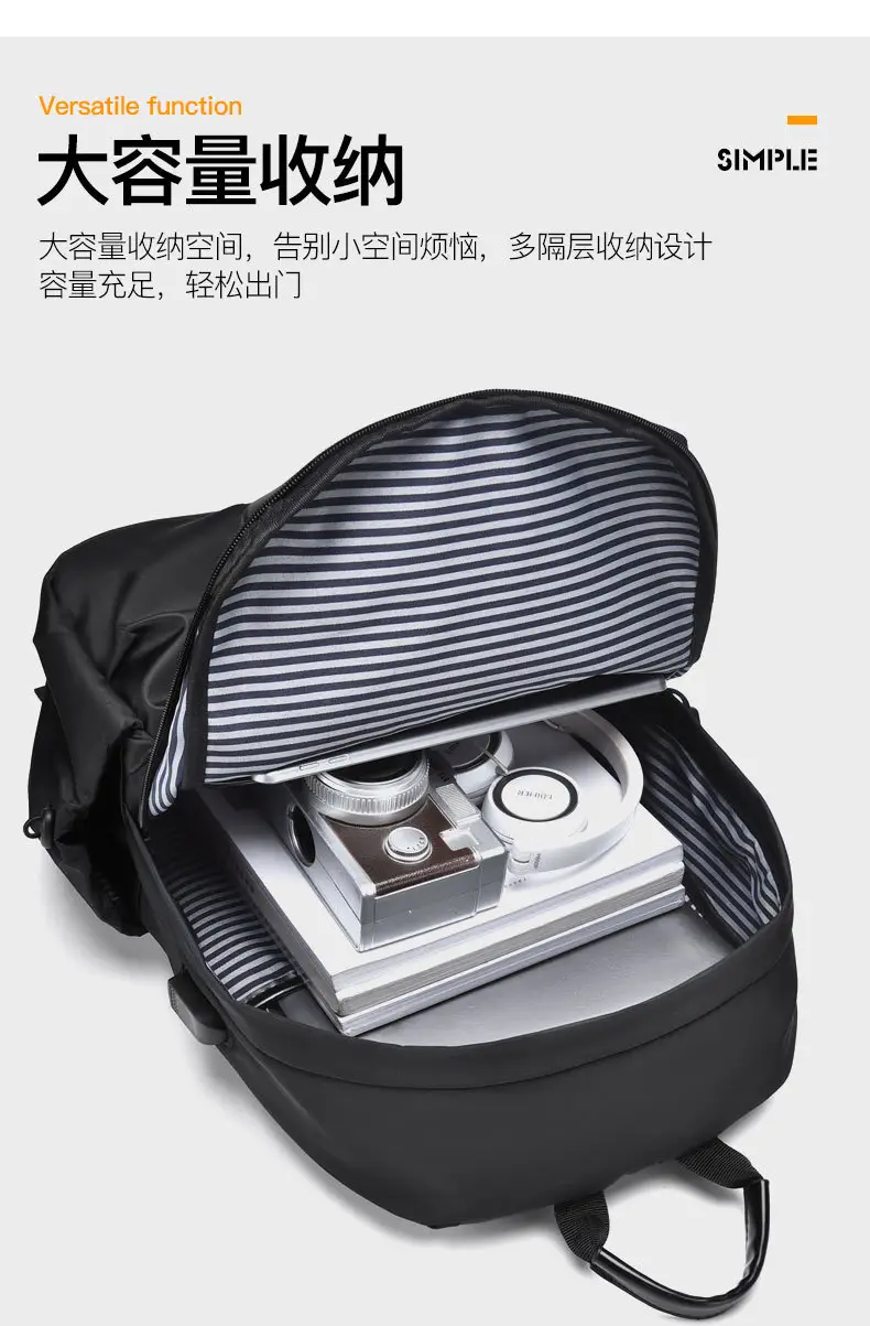 New Backpack Men's Advanced Sense Anti-splashing Business Backpack Large Capacity Travel Laptop Bag Wholesale — feature 5
