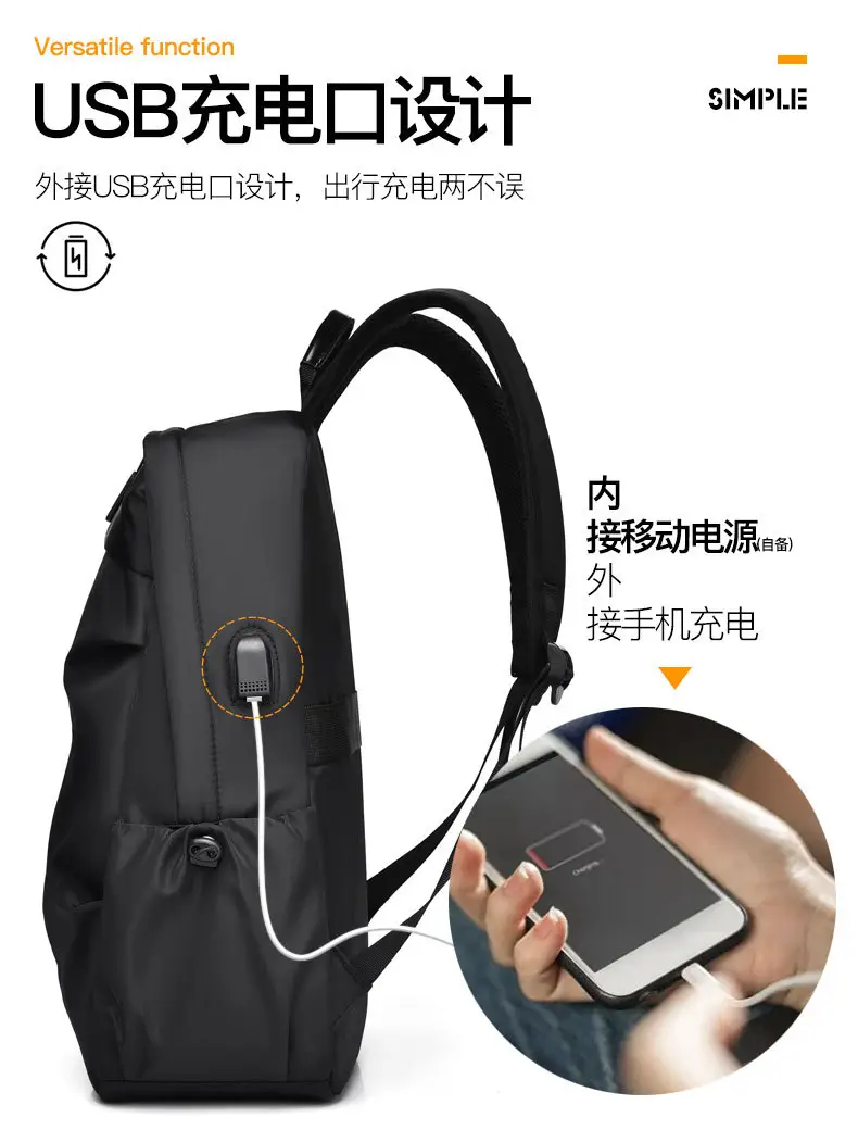 New Backpack Men's Advanced Sense Anti-splashing Business Backpack Large Capacity Travel Laptop Bag Wholesale — feature 7