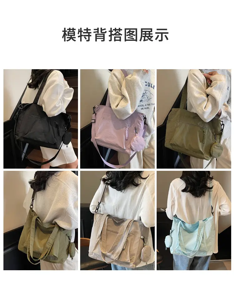 Women's Trendy Crossbody Tote Bags 2025 New — feature 10