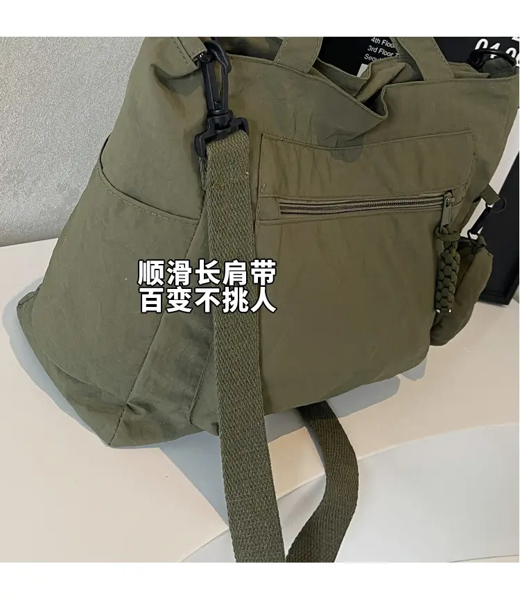 Women's Trendy Crossbody Tote Bags 2025 New — feature 5