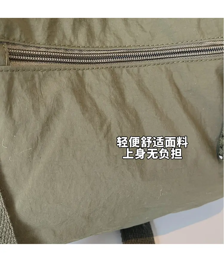 Women's Trendy Crossbody Tote Bags 2025 New — feature 6