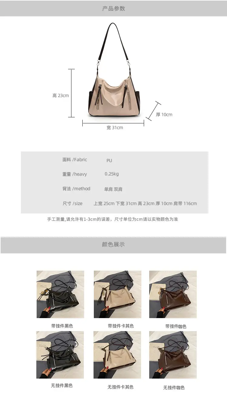High-end 2025 Women's Large Cap Bag Tan Leather — feature 3