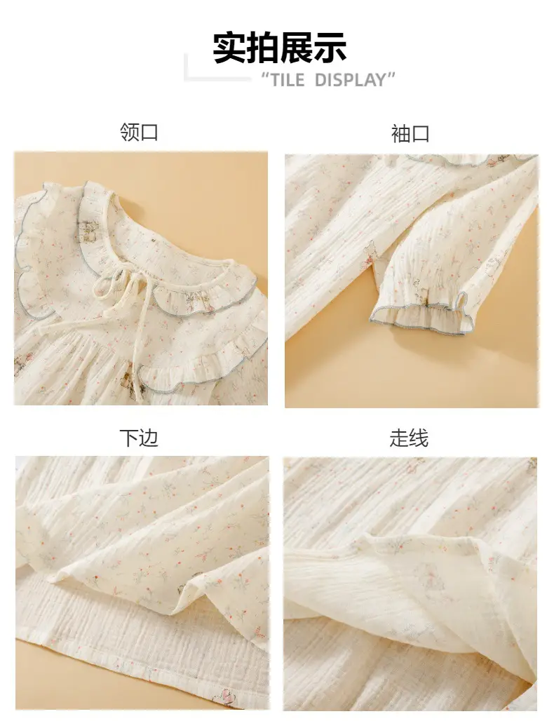 Pajamas Women's Summer Pure Cotton Double-Layer Cotton Yarn Cute Round Neck Home Clothes Short Sleeve Shorts Nightgown Loose Home Clothes — feature 3