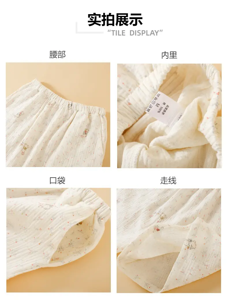 Pajamas Women's Summer Pure Cotton Double-Layer Cotton Yarn Cute Round Neck Home Clothes Short Sleeve Shorts Nightgown Loose Home Clothes — feature 4