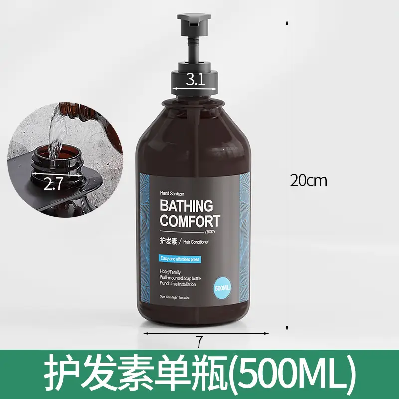 Hotel Bathroom Soap Dispenser Hotel Wall-Mounted Shower Gel Shampoo Rack Press Soap Dispenser Hand Sanitizer Bottle