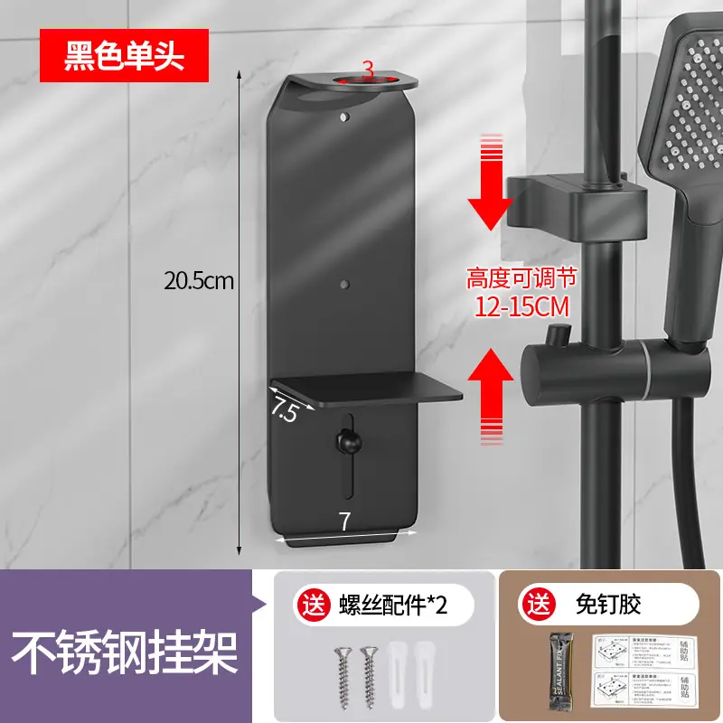 Hotel Bathroom Soap Dispenser Hotel Wall-Mounted Shower Gel Shampoo Rack Press Soap Dispenser Hand Sanitizer Bottle