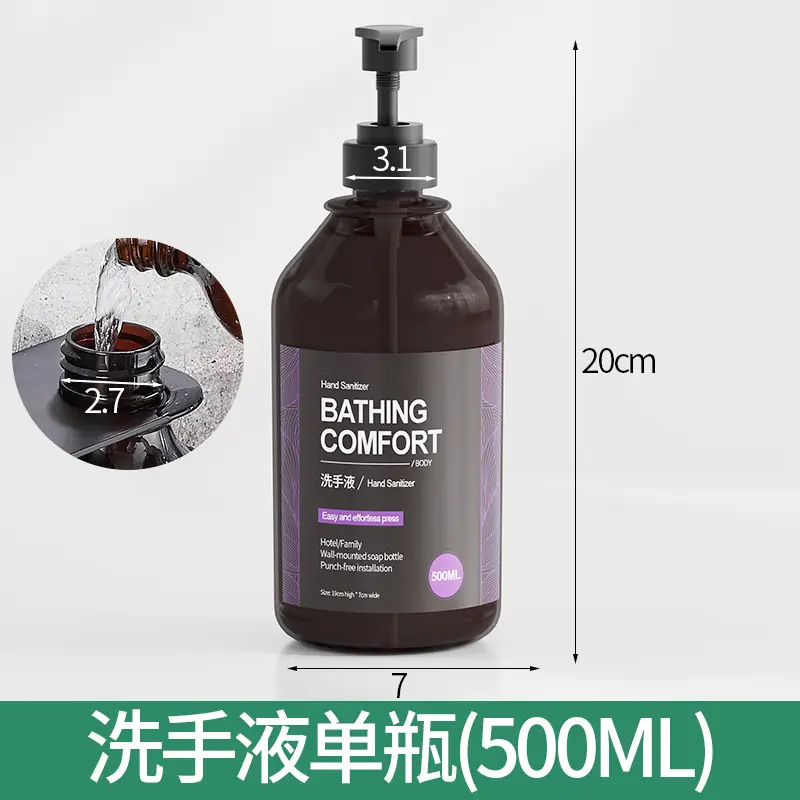 Hotel Bathroom Soap Dispenser Hotel Wall-Mounted Shower Gel Shampoo Rack Press Soap Dispenser Hand Sanitizer Bottle