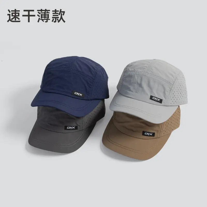 Japanese Style Men's Brim Cap Summer Outdoor Sports Breathable - Image 7