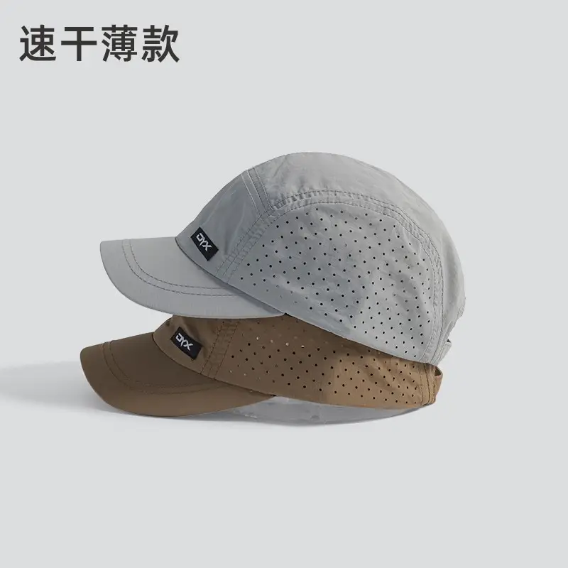 Japanese Style Men's Brim Cap Summer Outdoor Sports Breathable - Image 9