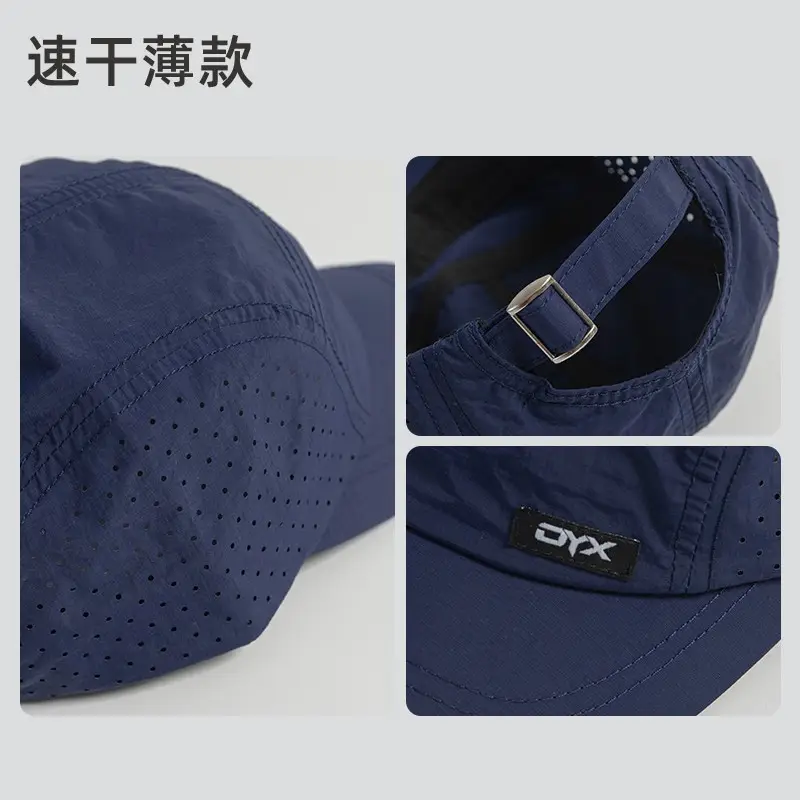Japanese Style Men's Brim Cap Summer Outdoor Sports Breathable - Image 10