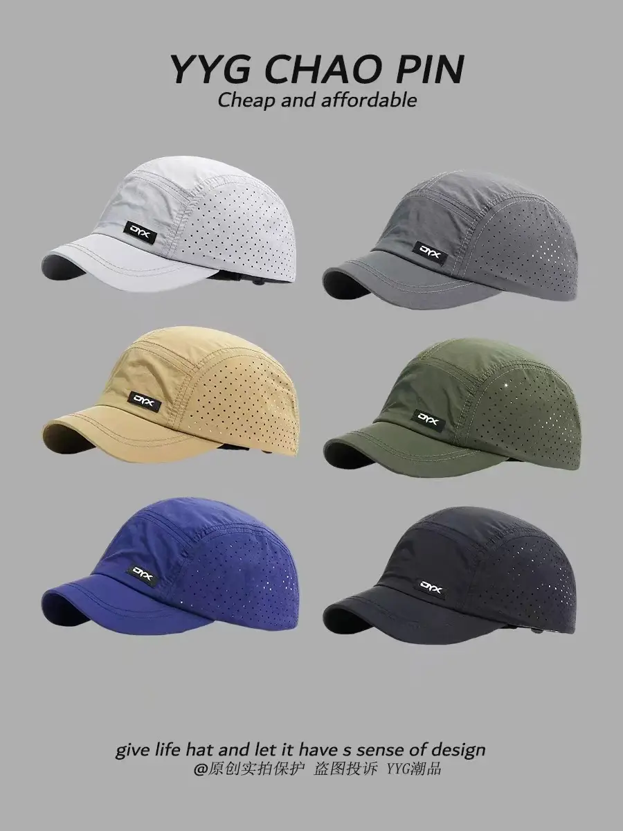 Japanese Style Men's Brim Cap Summer Outdoor Sports Breathable — feature 6