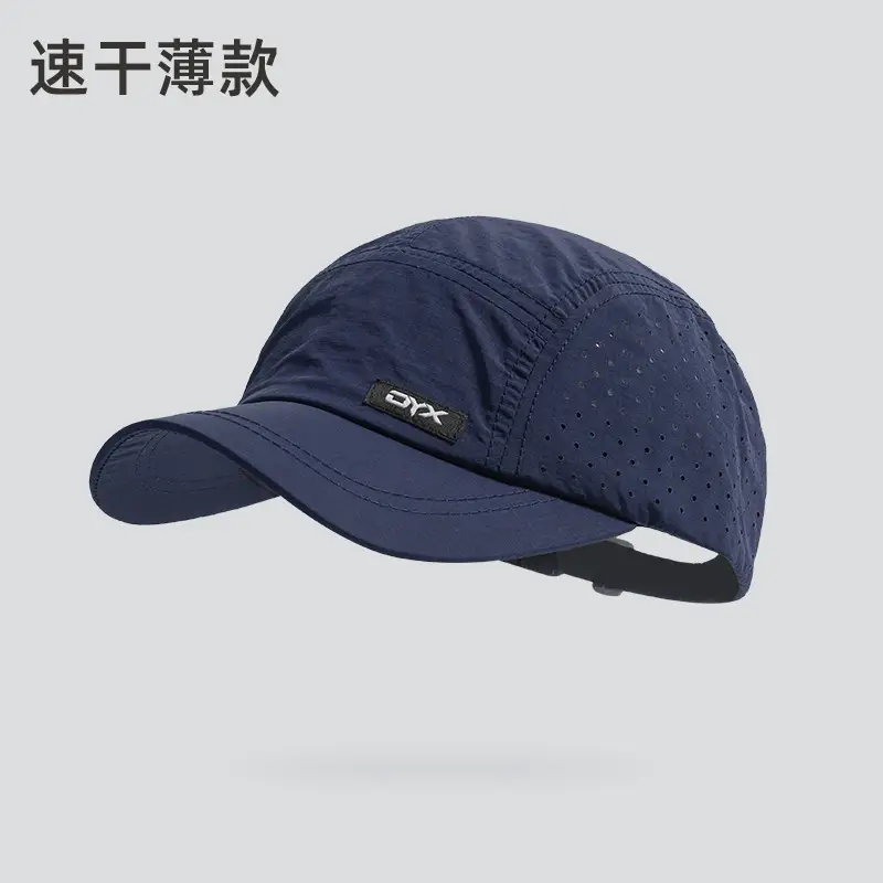 Japanese Style Men's Brim Cap Summer Outdoor Sports Breathable - Image 2