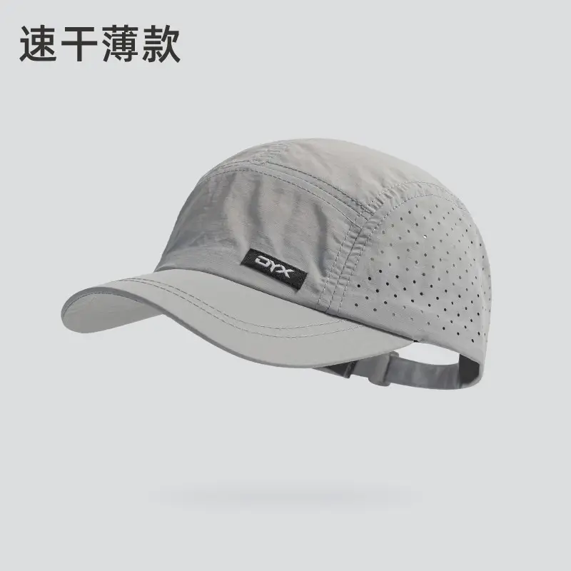 Japanese Style Men's Brim Cap Summer Outdoor Sports Breathable - Image 3