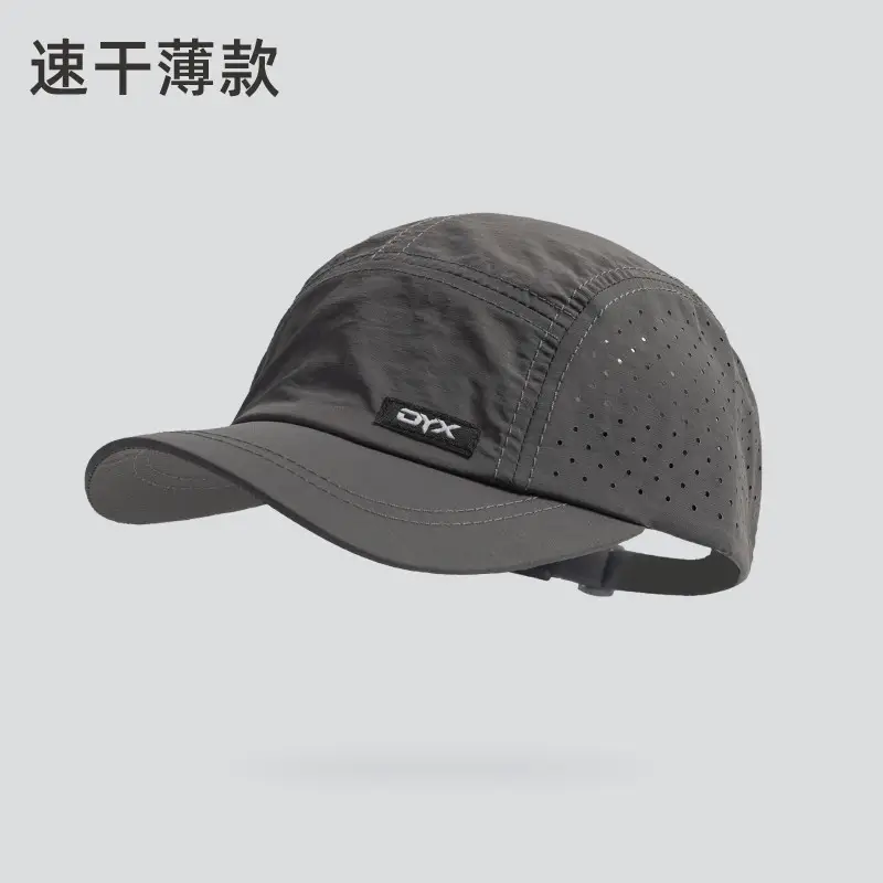 Japanese Style Men's Brim Cap Summer Outdoor Sports Breathable - Image 4