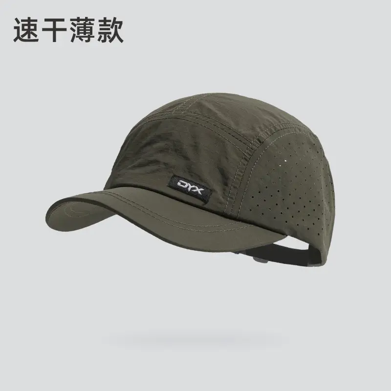 Japanese Style Men's Brim Cap Summer Outdoor Sports Breathable - Image 5