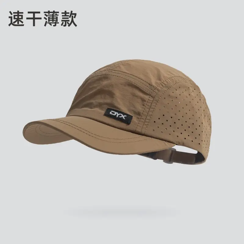 Japanese Style Men's Brim Cap Summer Outdoor Sports Breathable - Image 6