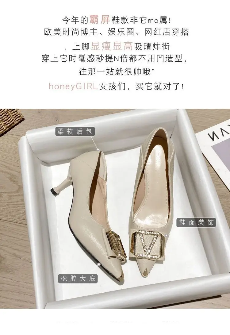 2026 French Style Black Square Buckle Heels â feature 2