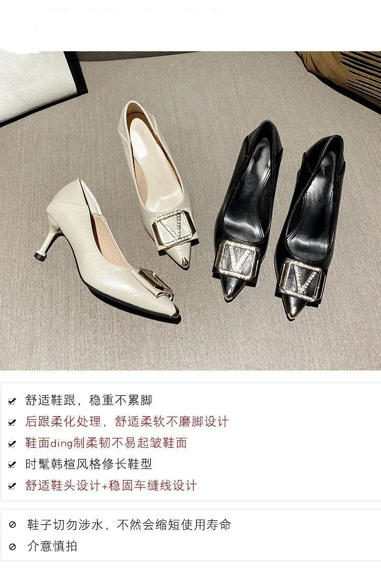 2026 French Style Black Square Buckle Heels â feature 4