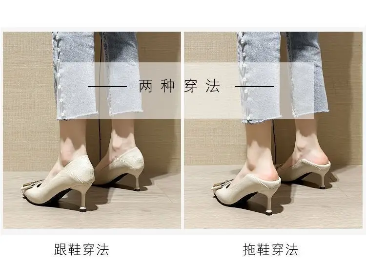 2026 French Style Black Square Buckle Heels â feature 5