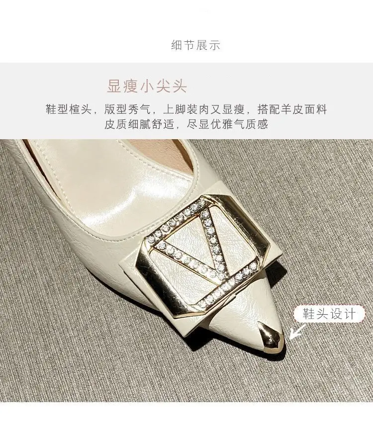 2026 French Style Black Square Buckle Heels â feature 6