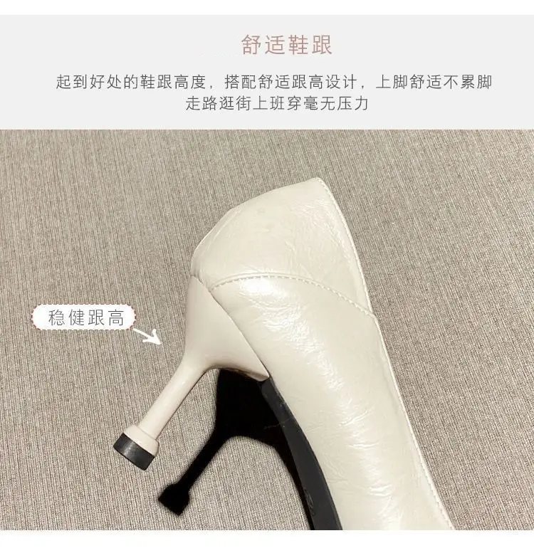 2026 French Style Black Square Buckle Heels â feature 8