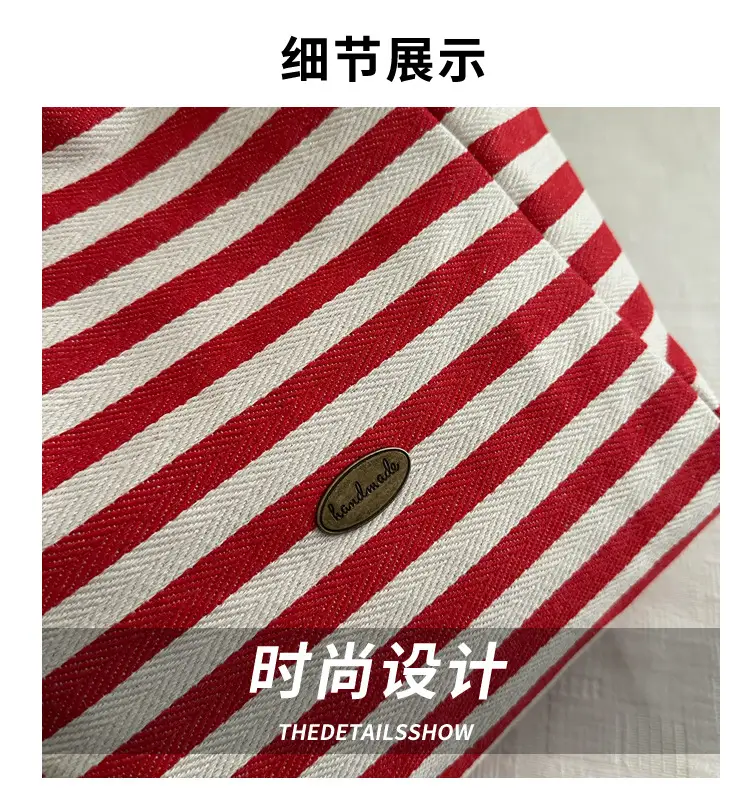 Yellow Striped Canvas Tote Bag Large Capacity Casual Shoulder Bag — feature 4